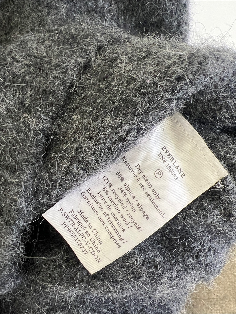 Cropped Alpaca Cardigan - Picture 5 of 7